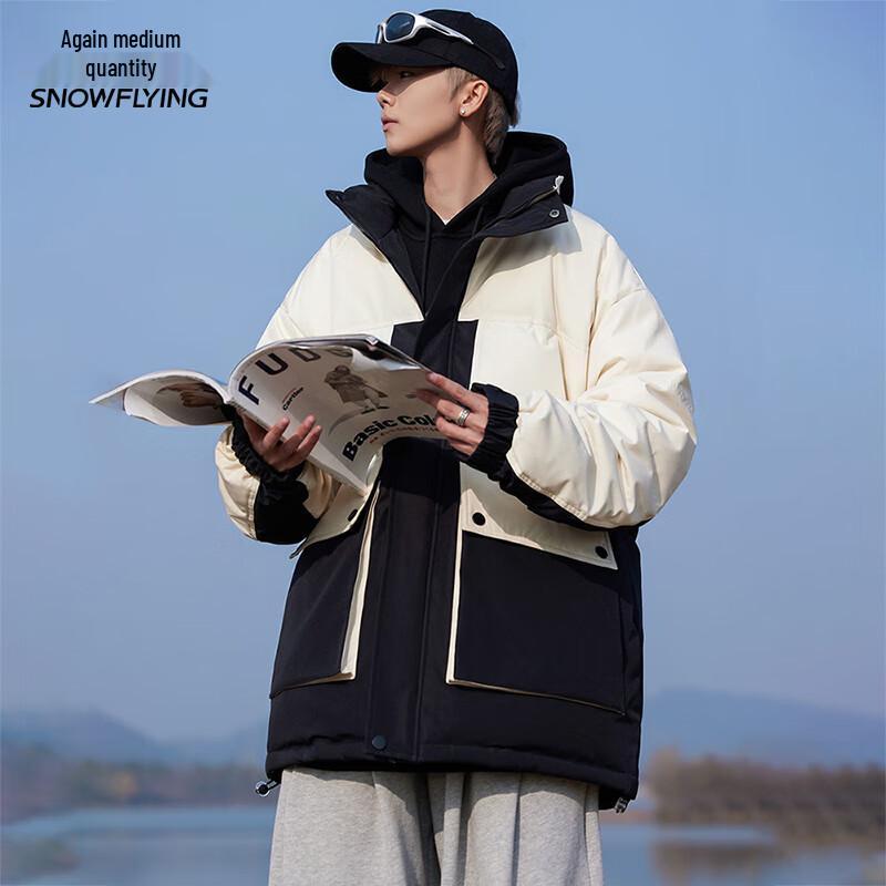 Xuezhongfei Unisex Color Block Hooded Down Jacket