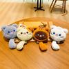 Adorable Cartoon Cat Plush Keychain Cute Cat Doll For Students And Couples