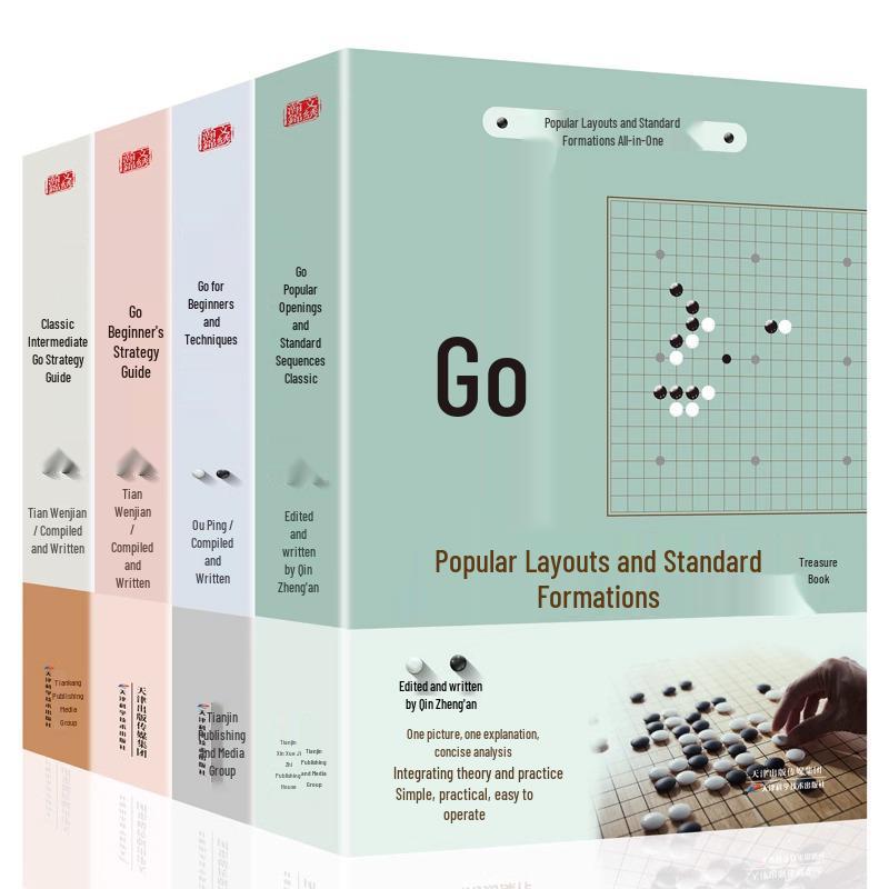 Complete Go for Beginners: 4-Volume Self-Study Guide for Introduction and Techniques