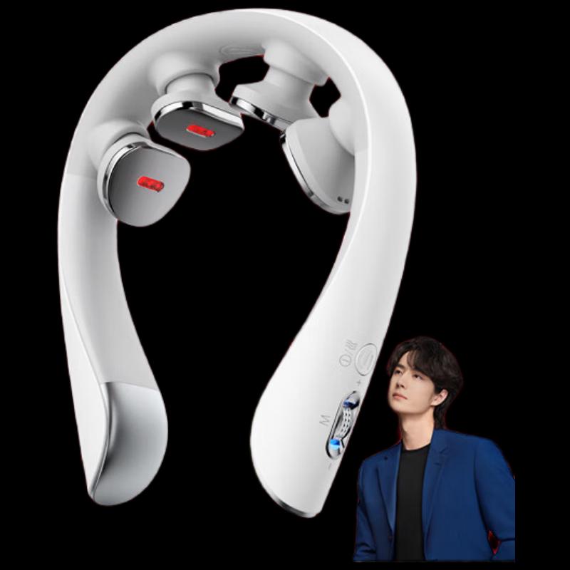 SKG K5-3 Smart Neck Massager with Heat and Red Light