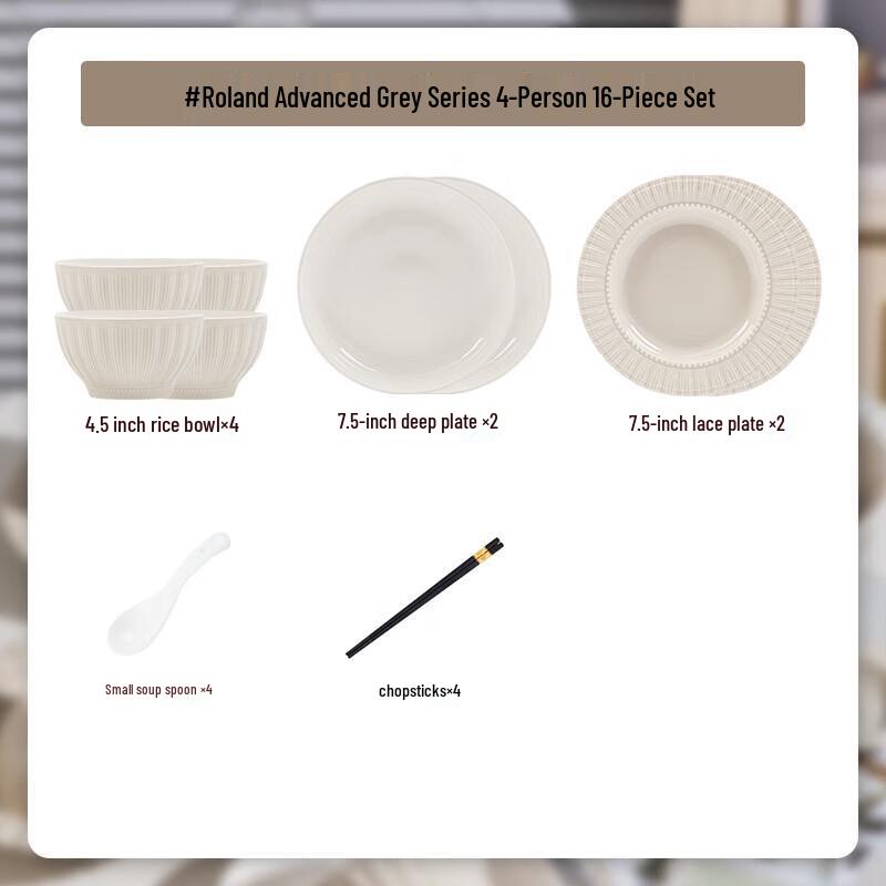 Moderanka 45-delt nordisk keramisk servisesett