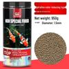 Color Enhancing Fish Food for Koi, Tropical, Goldfish, and Ornamental Fish
