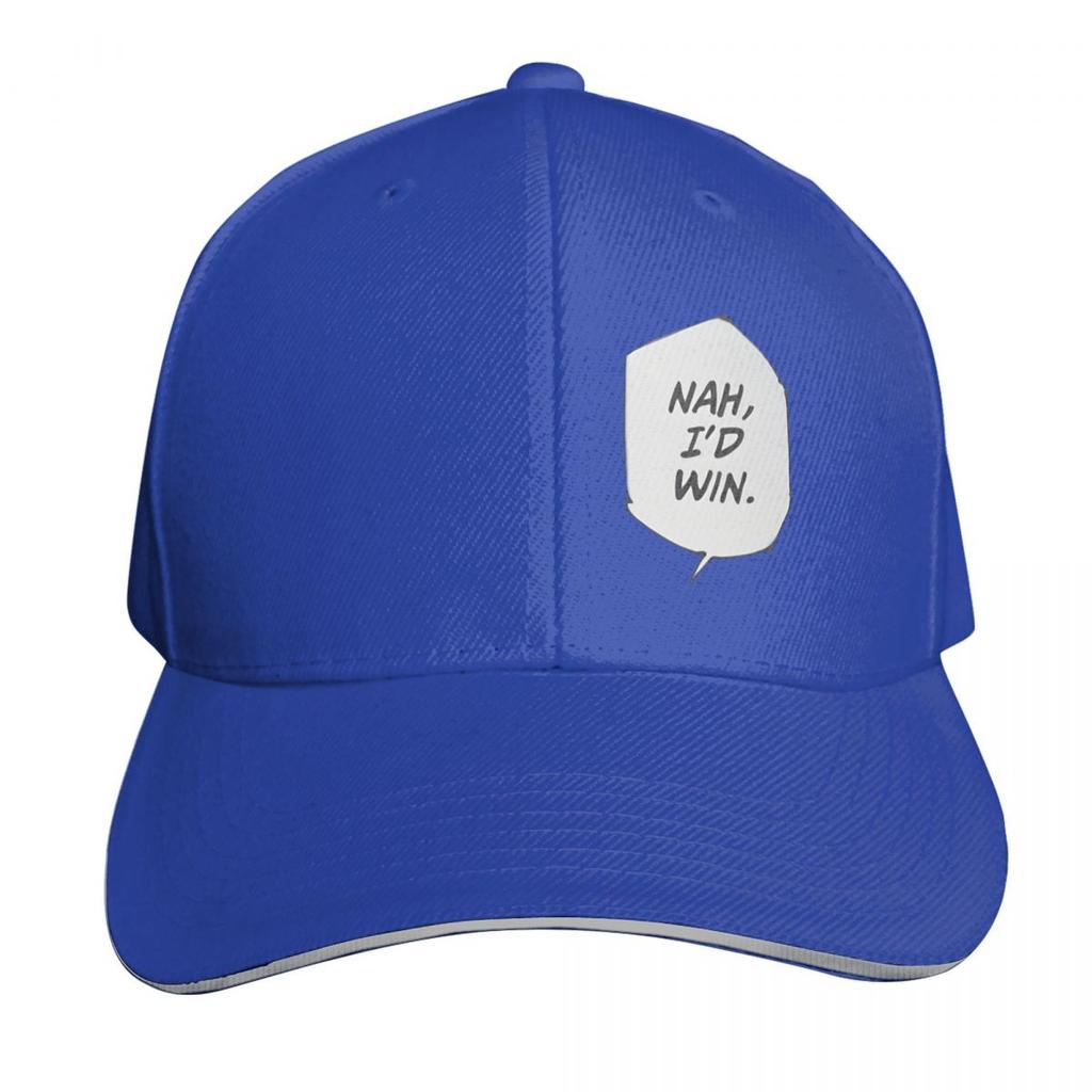Nah Id Win Baseball Cap Lightweight Packable Gift For Him Her Casual Daily Wear