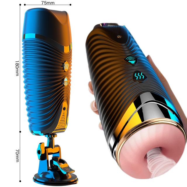 Male Masturbation Electric Automatic Vibrator Voice Heating Vagina Puss Blowjob for Adult 18 Men Penis Trainer