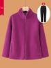 Women's Fleece Hoodie Jacket for Elderly - Winter & Spring Wear