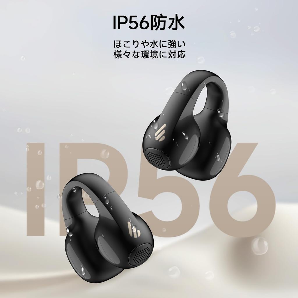 Edifier Comfo C Open-Ear Wireless Headphones Bluetooth 5.4 28-Hour IP56 Waterproof Clear Calls App Connectivity Comfortable Ear Cuff Black