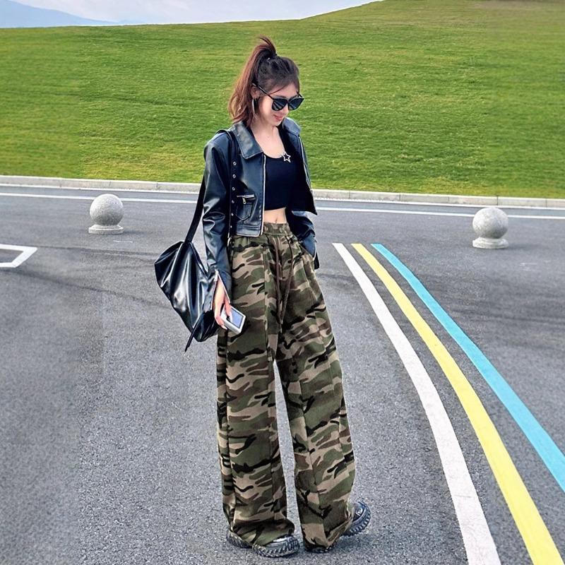 Camouflage Wide-leg Pants Women's Spring New High Street Loose High-waisted Narrow Wide-leg Casual and Thin Floor Pants