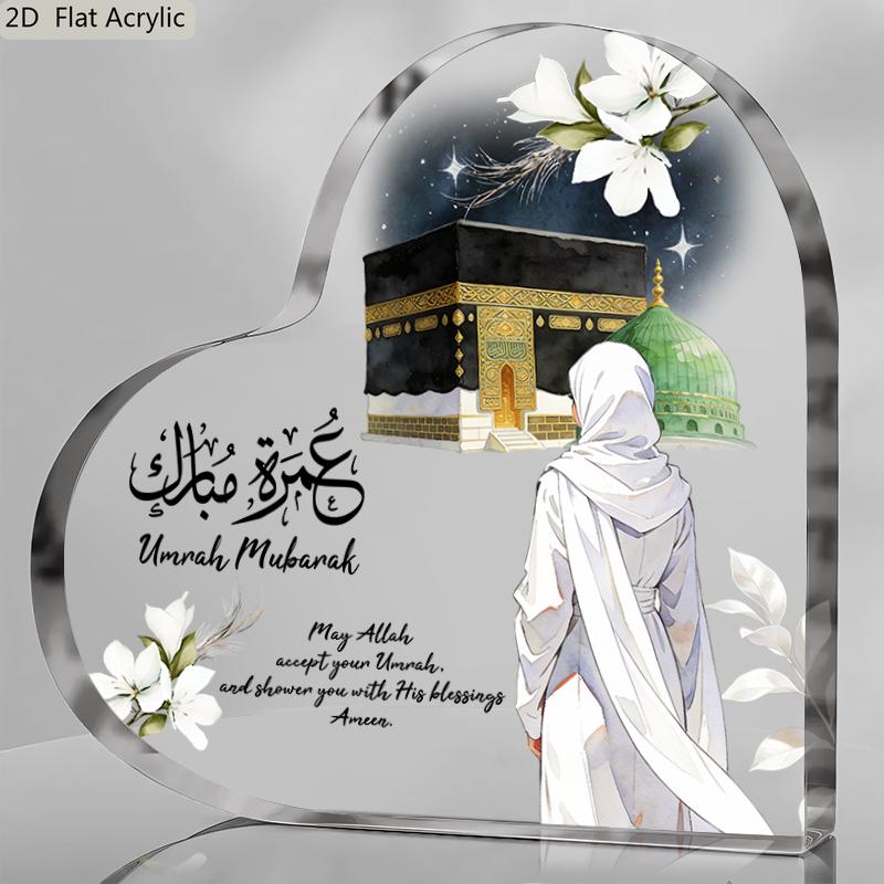

2D Flat, Arabic Islamic Eid Mubarak Desktop Decoration Plaque, Suitable for wall Decoration, porch, Room, Villa, accents Home, Hallway, or Workplace - 9.7*9.7CM