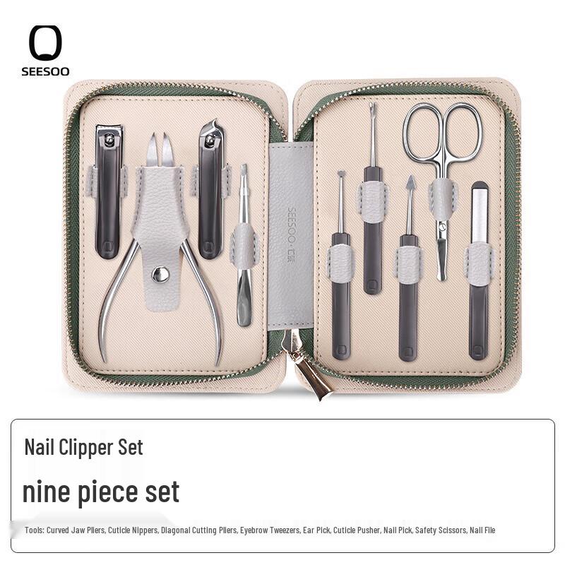 

Qisu Zinc Alloy Anti-Splash 9-Piece Nail Clipper Set