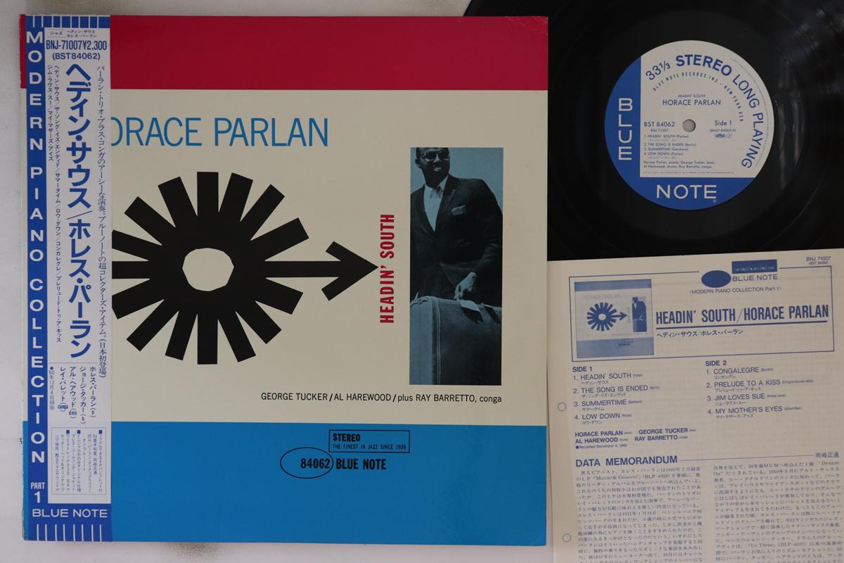 

LP Record HORACE PARLAN - Headin South BNJ71007 BLUE NOTE 1983 Japan Obi Jazz