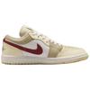 New Jordan 1 Low Se Desert Khaki Red Sepia Women's HV6530-100