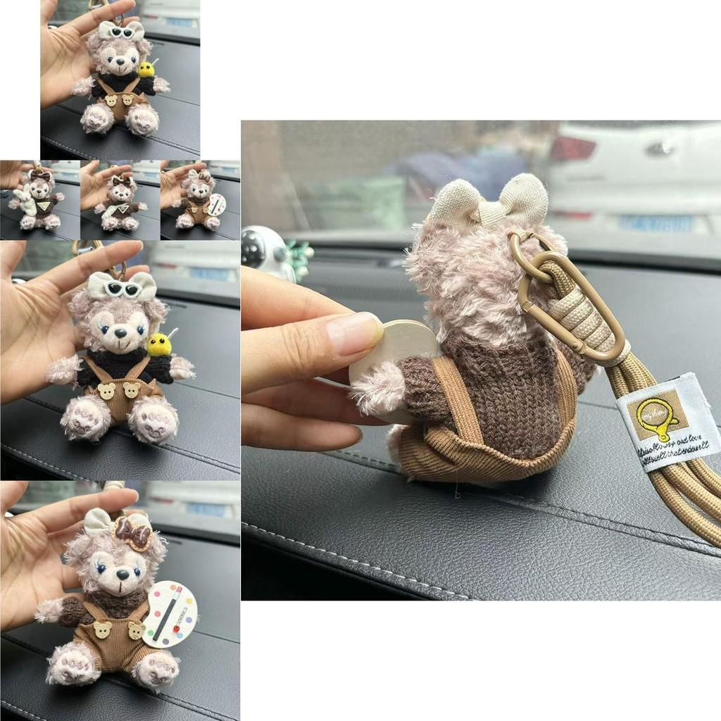 Charming Fox Plush Keychain Doll Colorful And Fun Miniature Gift For All Ages