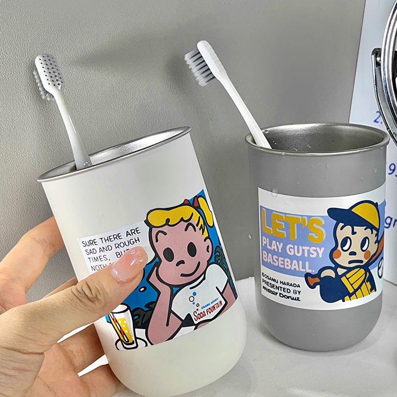 Harada Osamu Children's Cute Cartoon Toothbrush Holder Set - Stainless Steel, Creative Couple Rinsing Cups
