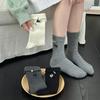 Female Autumn Retro Simple Solid Color Flanging Lovely Embroidery Kitten Socks