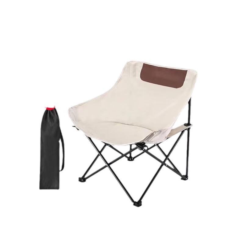 High-Back Folding Moon Camping Chair