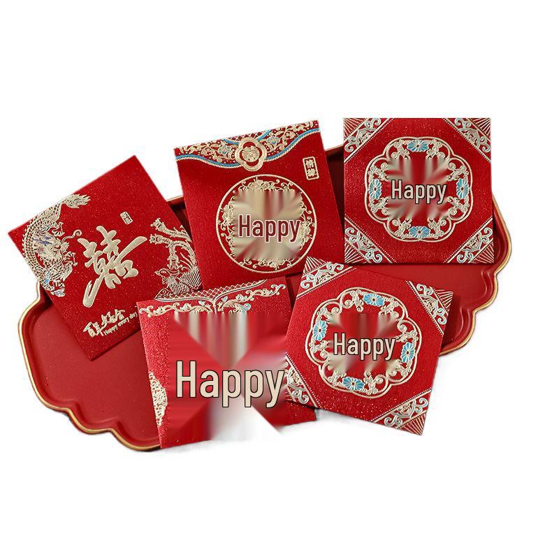 Wedding Red Envelope 2025, Double Happiness Lai See, Creative Door-Blocking, Hard Square Design