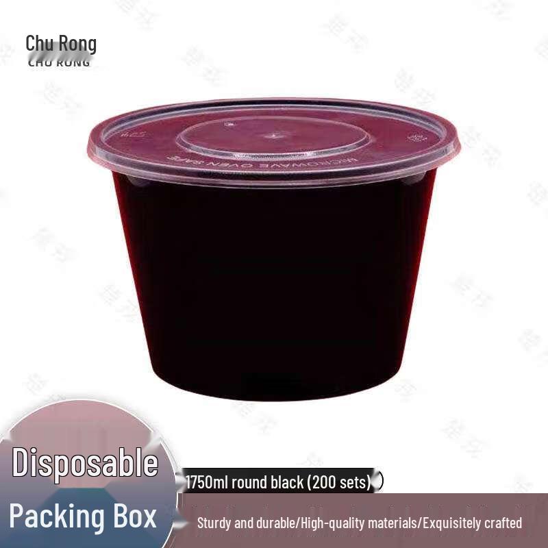 Churong Double-Layer Round Disposable Food Containers