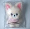 [USED] Straykids Ien Foxxy 10cm Plush Toy (5)