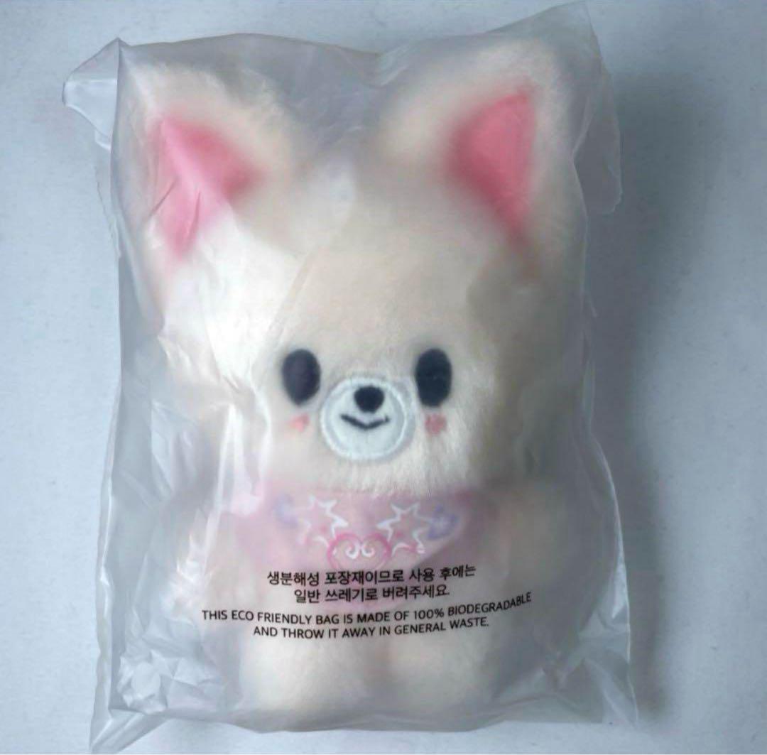 

[USED] Straykids Ien Foxxy 10cm Plush Toy (5)