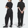 adidas Men's Knit Tracksuit Bottoms Black IV7589