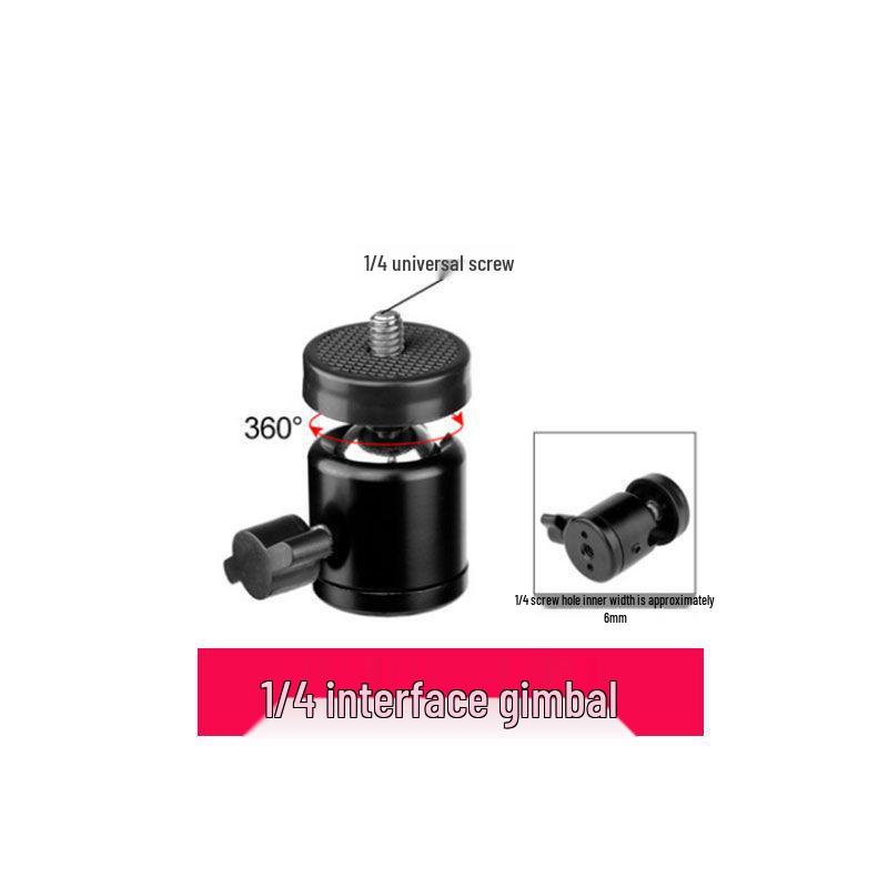 Universal 360° Rotating Metal Ball Head Phone Holder for Live Streaming