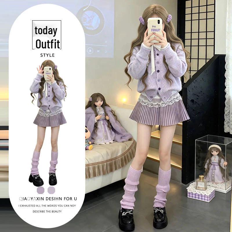 2026 Spring/Autumn Women s College Style Purple Sweater & White Skirt Set S (For 80-95 jin)