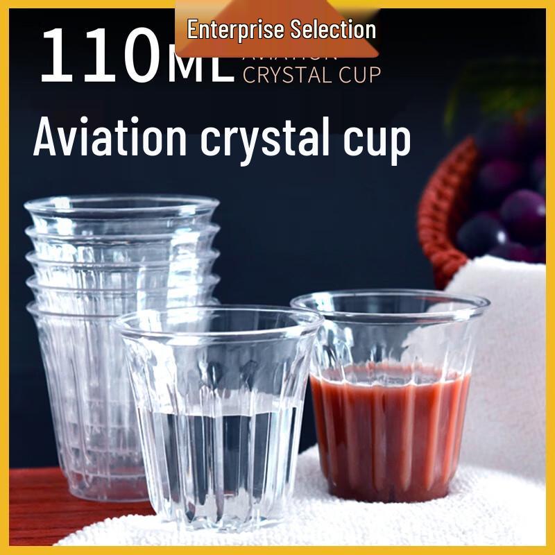 

Disposable Plastic Tea Cups 110ML (60 Count)
