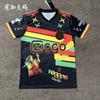 Maglia da Calcio Ajax Graffiti Edition 2023-2024 Uomo Manica Corta Oversize Maglia da Calcio Casuale Allenamento