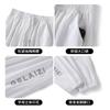 Quick-drying pants new high-waisted casual sweatpants summer loose ice silk sunscreen thin sweatpants children