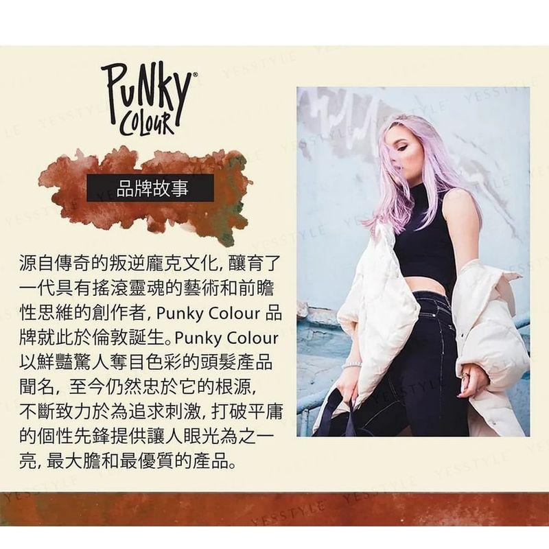 Punky Colour - 3-in-1 Color Depositing Shampoo + Conditioner Auburnamazing