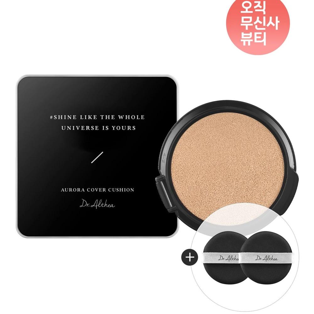 Aurora Cover Cushion Moisture SET (Main Product + Refill) (Free Gift: 2 Puffs) No. 13
