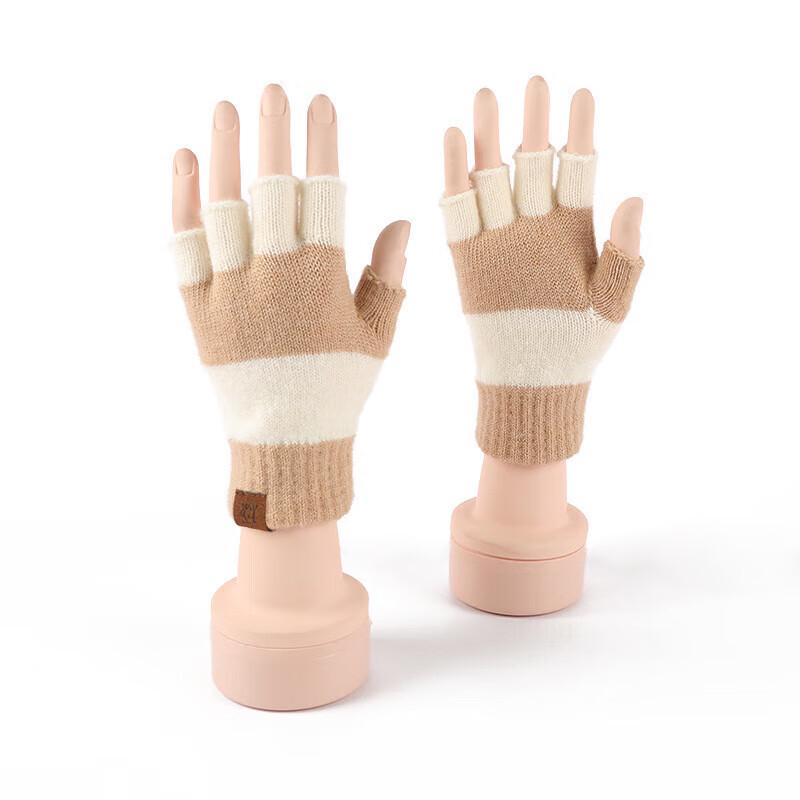 Knitted Half-Finger Winter Gloves