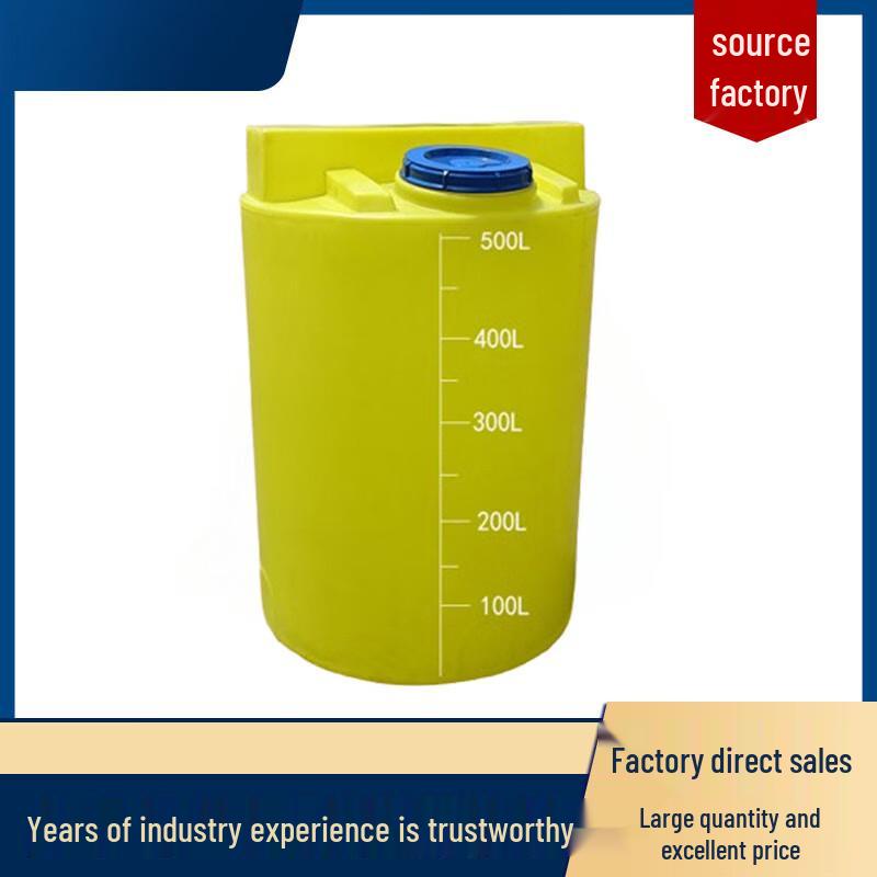 Industrial PE Dosing & Mixing Tank