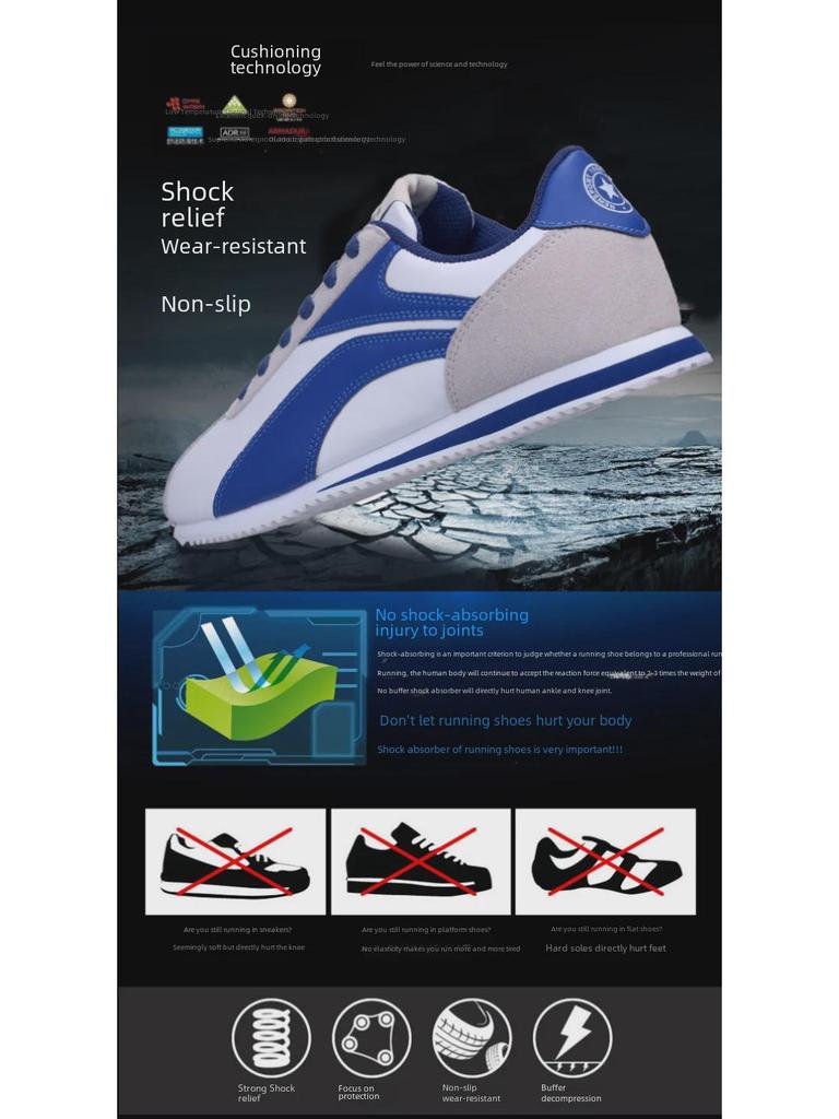 Men's Retro Low-Top Leather Running Shoes - Casual Fashion Sneakers for Spring and Autumn