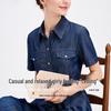 Navigare Women's Thin Denim Shirt Dress