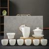 Handun Suet Jade White Porcelain Kung Fu Tea Set