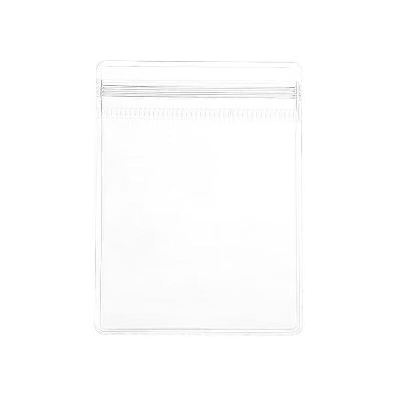 Jingruixiang PVC Transparent Jewelry Self-Sealing Bags
