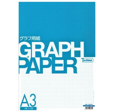 SAKAE Technical Paper Graph Paper A3 3mm Grid High Quality Paper 50 Sheets Eye Color A3-31