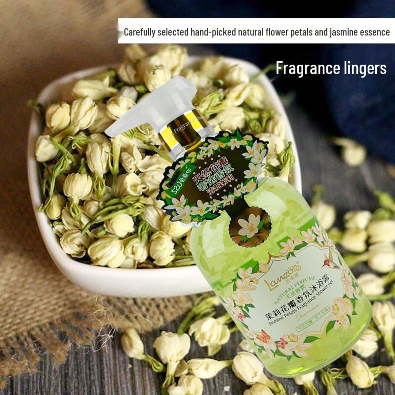 Lanzhouli Jasmine Petal Fragrance Shower Gel