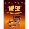 [HAITAI] Yeonyanggaeng Chestnut 50gx10PCS (Sweet Red Bean Jelly)