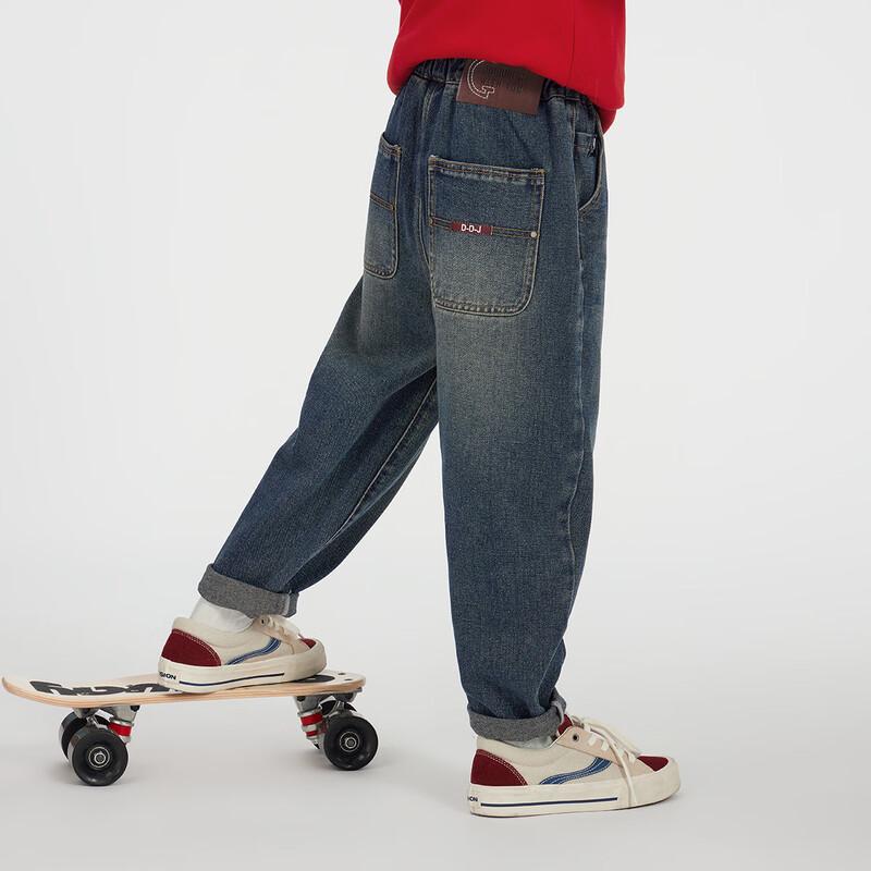 Duo Duo Jia Boys  Washed Loose-Fit Denim Jeans 120