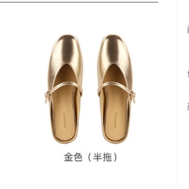 Sheepskin version inner height increase leather word with shallow mouth single shoes bag head half slippers women's Mary Jane shoes