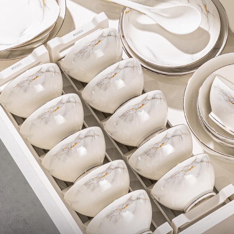 Gebosi 72-Piece Jingdezhen Ceramic Dinnerware Set