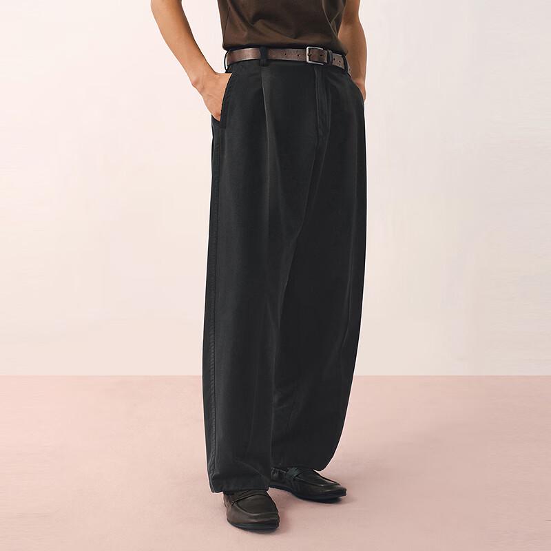 CROQUIS Men's 2026 Spring Tapered Knit Casual Long Pants