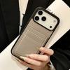 Dual Card Holder Wallet Shockproof Case For iPhone 17 Air 16 15 14 13 12 11 Pro Max Plus Lychee Leather Patterned Bumper Cover