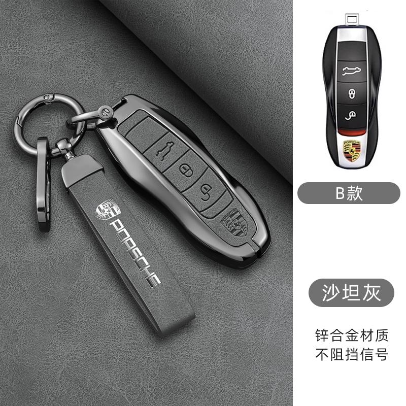 Hochwertige Auto-Schlüsselhülle Abdeckung Schale Für Porsche Panamera Spyder Carrera Macan Cayman Cayenne 911 970 981 991 Schlüsselanhänger Zubehör