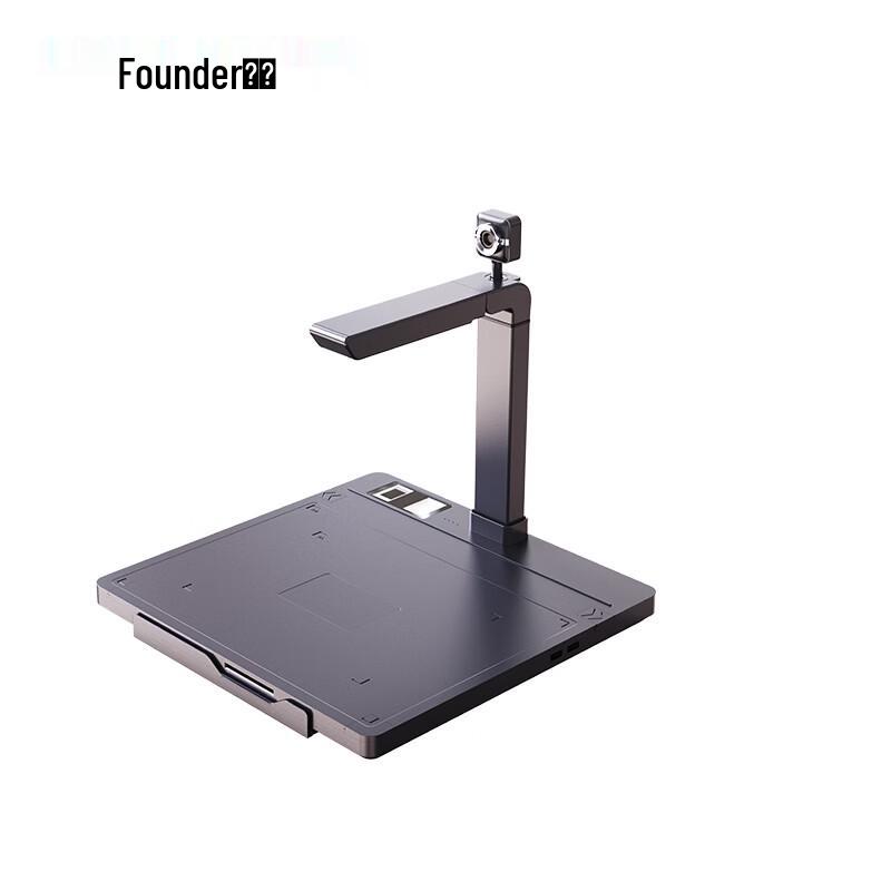 

Founder FC1116D High-Speed Document Camera CN plug (adapter included)