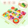 CORPER TOYS Wooden Shape Matching Building Flat Shape Balance Christmas Gift Puzzle, Puzzle, Fit-in Blocks, Blocks, Type, Matching, Stacking, Game,