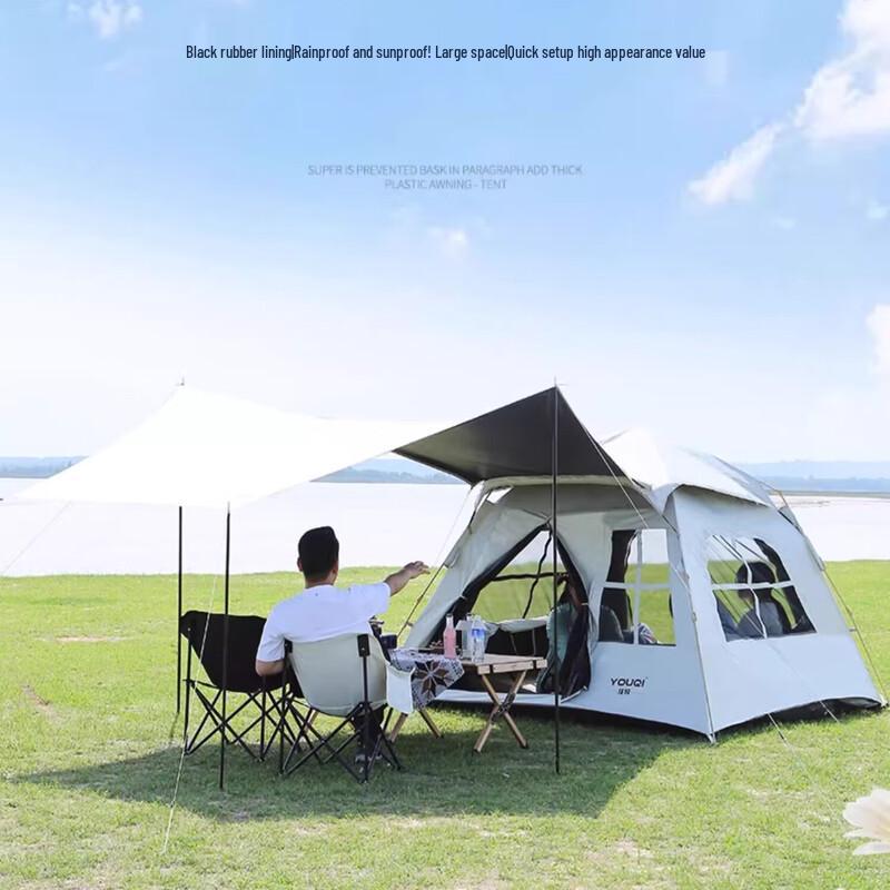 Outdoor Folding Quick-Open Camping Tent ZC22 Lanting