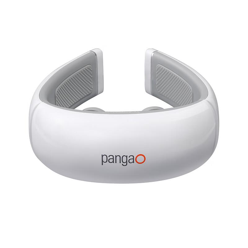 Pangao P5 Neck Massager with Red Light Heat Therapy